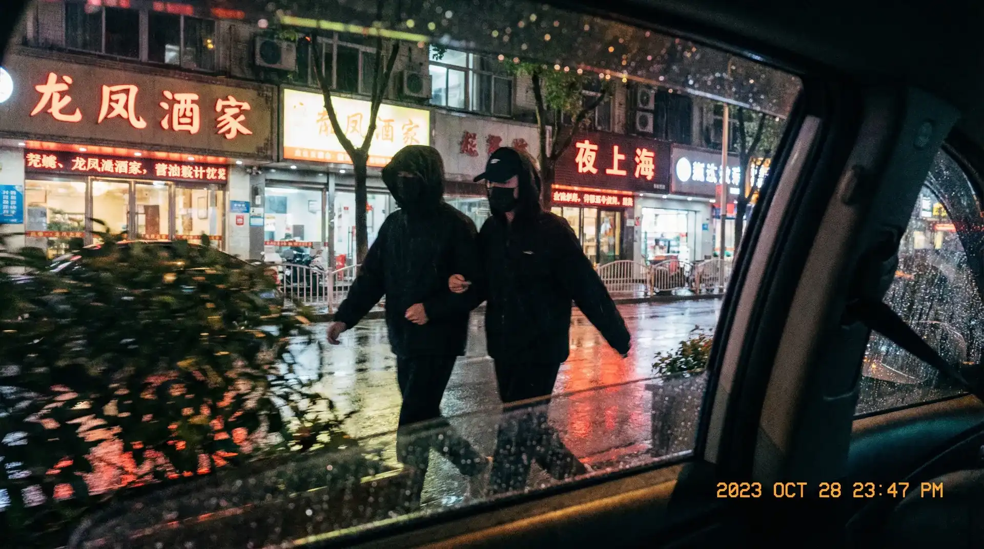 小小绘-最新作品|高清视频|小小绘官网 - 顶流明星深夜密会现场抓拍照片